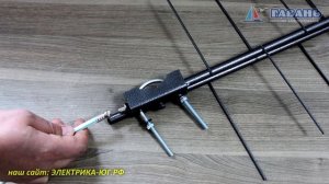 Тв антенна НАРУЖНАЯ Печора