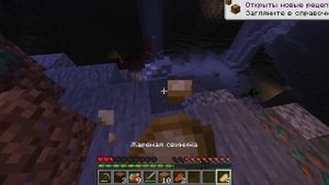 ? Майнкрафт но Руня 24 Часа ГОВОРИТ "ДА"!