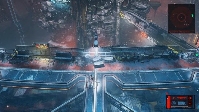 ? #4. The Ascent. Сложность Hard. Полное прохождение. Новые возможности. смотреть онлайн