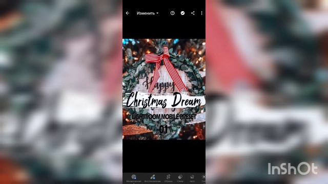 Как использовать Lightroom для обработки фото , используя прессет. смотреть онлайн