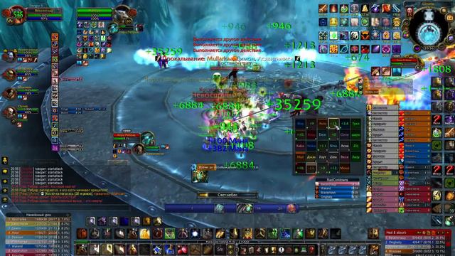 "Хпал 5.9 Цлк 25 хм Ребро/Holy paladin 5.9k ICC 25 hm Lord Rebradpve(Wow circle x5 3.3.5a )" смотреть онлайн