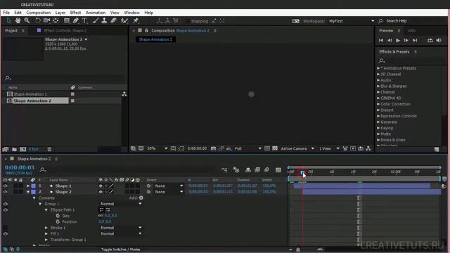 Adobe After Effects   Практические приемы (Часть 2) смотреть онлайн