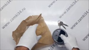 Замок навесной ВС1-П088 КИРОВ