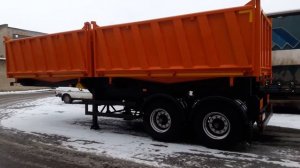 Полуприцеп самосвал боковая разгрузка САТ112С