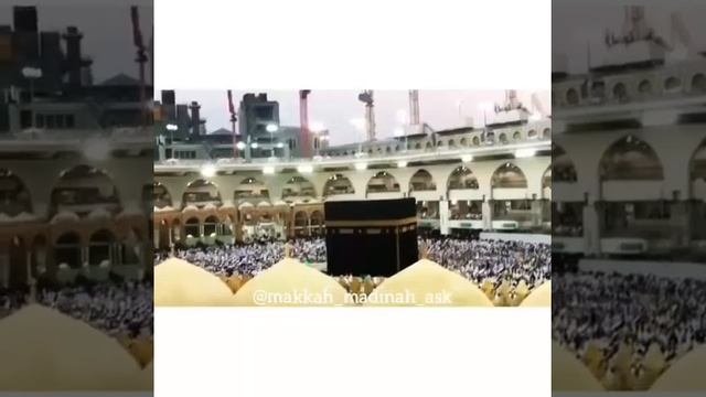 Помнишь такой же Звук призыва на намаз в Мекке аль-Харам... Азан камат