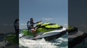 Видео-гид сафари по островам на Пхукете от компании Rent4Fun