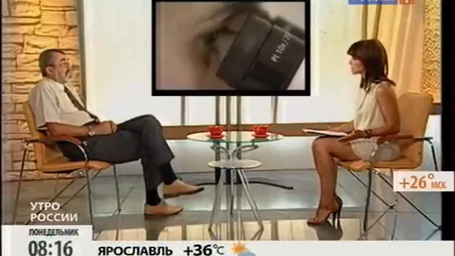 Ирина Муромцева (Интервью) смотреть онлайн