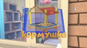 Анимация новогоднего логотипа Мультиландия (15.12.2022)