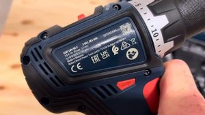 Bosch GSR 18V 90-C Cordless Drill