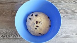 Булочки повышенной калорийности по ГОСТу