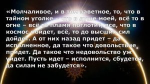 21 декабря день зимнего солнцестояния. Ритуалы на привлечение. Приметы и традиции в этот день