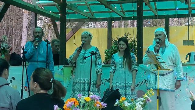 Праздник "День Рода моего" в ПРП Благодать 20.08.23