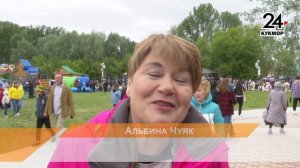 Сабантуй Кукмор 2022