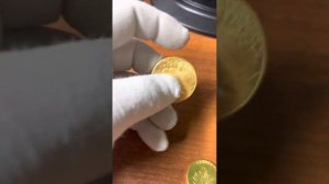 20 доллар Тимур эксперт нумизмат золото