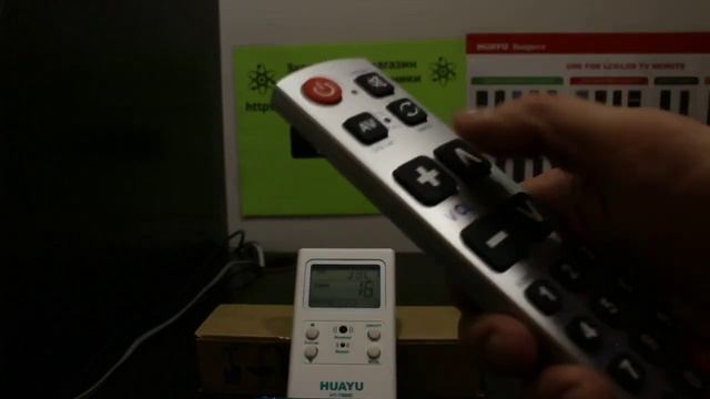 Dream R-TV2 настройка универсального пульта смотреть онлайн