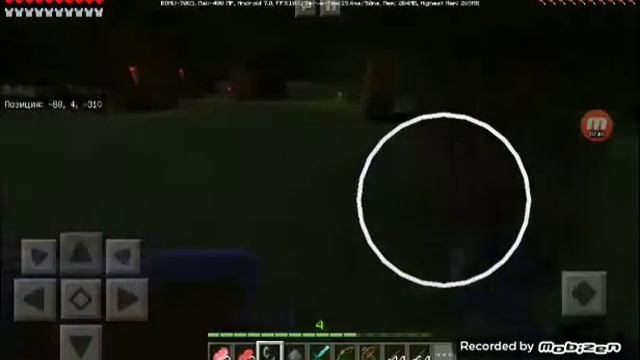 Дом ведьм в плоском мире! Серьёзно!! смотреть онлайн