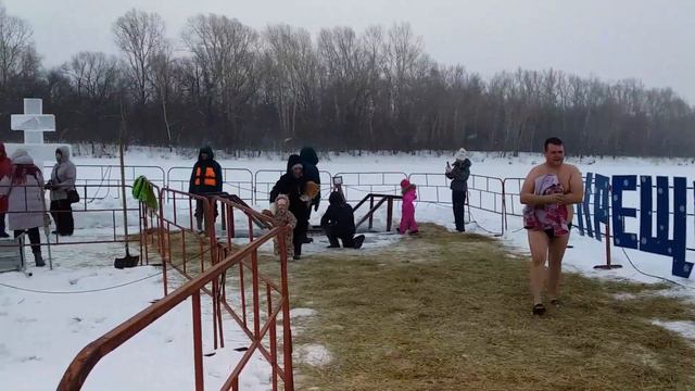 Крещенские купания в Новокузнецке.