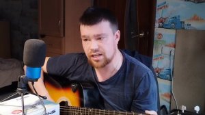 Ордена не продаются (Мне старушка одна на вокзале поохав сказала) кавер#военные#игранагитаре#