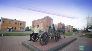 Еврейская автономная область