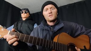 Сектор Газа, Бомж, разбор на гитаре ?