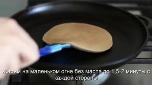 Панкейки с творожным кремом ;)