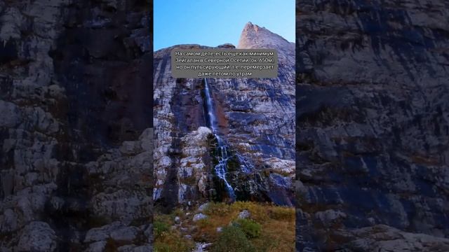 Одни из самых высоких водопадов находятся в в Адыгее и к ним идет дорога! смотреть онлайн