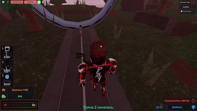 СОБРАЛ С ДРУГОМ МЕГА АРМИЮ КАМЕРА МЕН ПРОТИВ СКИБИДИ ТУАЛЕТОВ В СИМУЛЯТОРЕ Skibi Defense РОБЛОКС ! смотреть онлайн