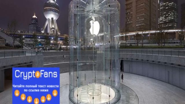 Как работает психология успеха Apple