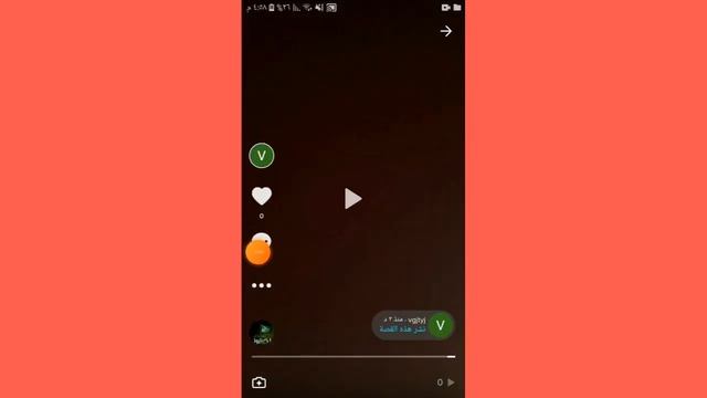 كيفية حذف ستوري التيك توك بشكل نهائي смотреть онлайн