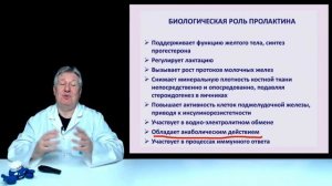 Невежды, еда, аутизм и Софья Доринская (@TheHRights).