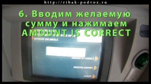 Как снять деньги с карты Visa в банкомате Египта