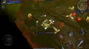 Самый быстрый фарм золота AnimA RPG