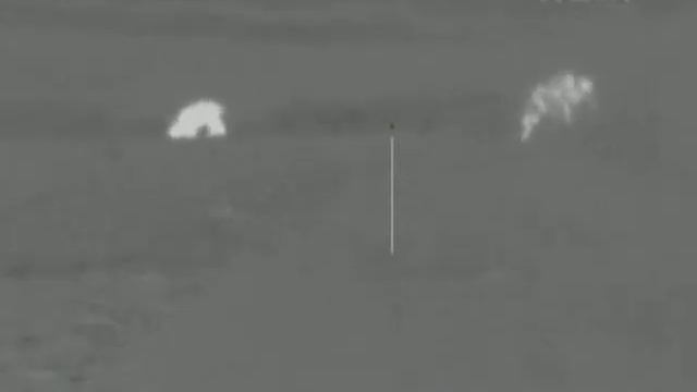 Pulsar Apex смотреть онлайн