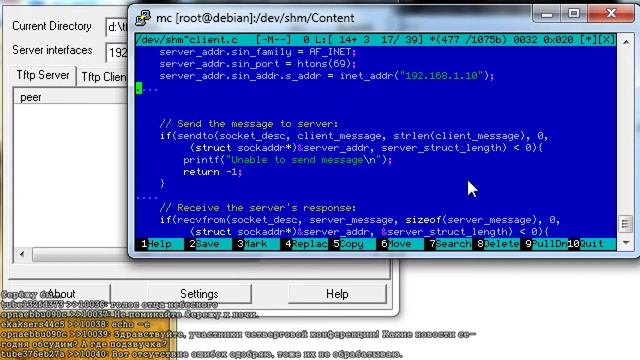 Дети-аутисты изучают TFTP (2023-11-03) смотреть онлайн