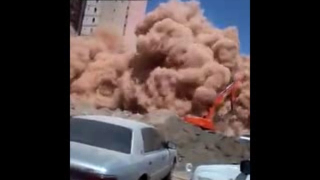 Снос здания