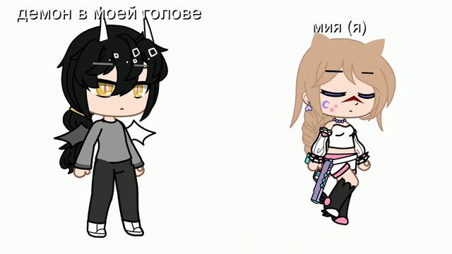 напишите мне пожалуйста какой мне мини фильм сделать смотреть онлайн