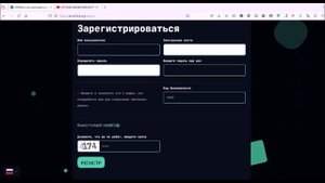 ATM2024 -  ЛУЧШИЙ СПОСОБ БЫСТРОГО И БЕЗОПАСНОГО ЗАРАБОТКА ДЕНЕГ В ИНТЕРНЕТЕ