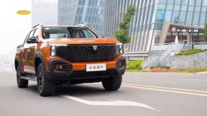 Changan Hunter pickup, China's first hybrid pickup.