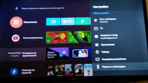 Распаковка - Телевизор Xiaomi MI TV 4A 32" / L32M5-5ARU