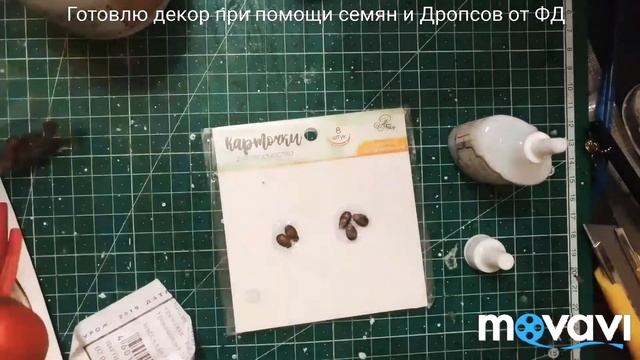 Step-by-step ATC tutorial / эко серия атс мастер-класс смотреть онлайн