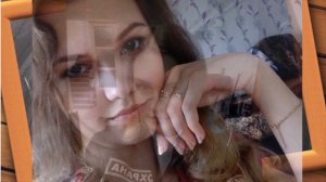 Можно я дотронусь до тебя...