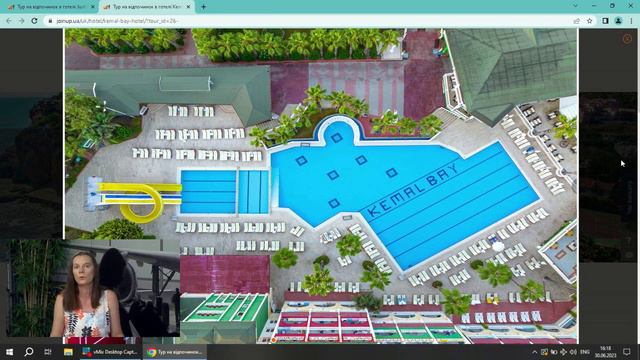Топ продажу! Туреччина 2023. KEMAL BAY HOTEL 5*, Аланья | bambarbia.tv