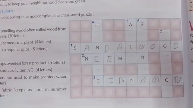 Science Cross - Word Puzzle || Cross Word Puzzle || Game Of Hints || Accross And Down Hints смотреть онлайн