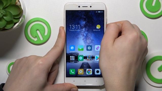 Xiaomi Redmi 4X | Как сделать скриншот на Xiaomi Redmi 4X - Как сделать снимок экрана на Redmi 4X