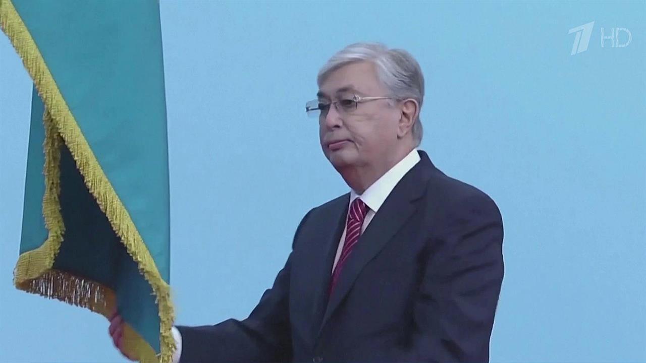Переизбранный пост президента Казахстана Касым-Жомарт Токаев официально вступил в должность