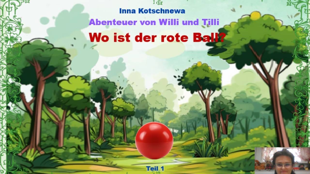 wo ist der Ball youtube