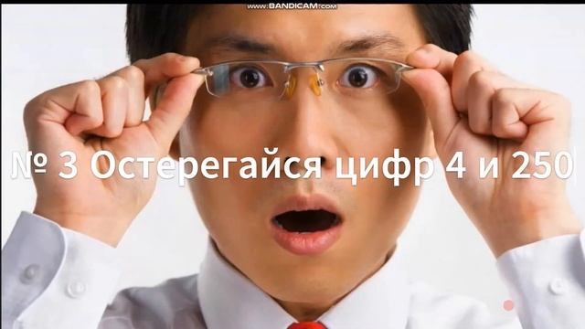 ЧТО НЕ СТОИТ ДЕЛАТЬ В КИТАЕ: 5 ПОЛЕЗНЫХ СОВЕТОВ смотреть онлайн