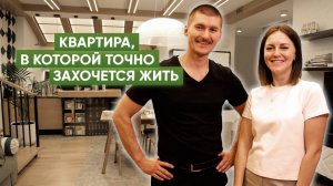 Идеальная перепланировка квартиры 100 м2 | Обзор ремонта и разговор с собственником