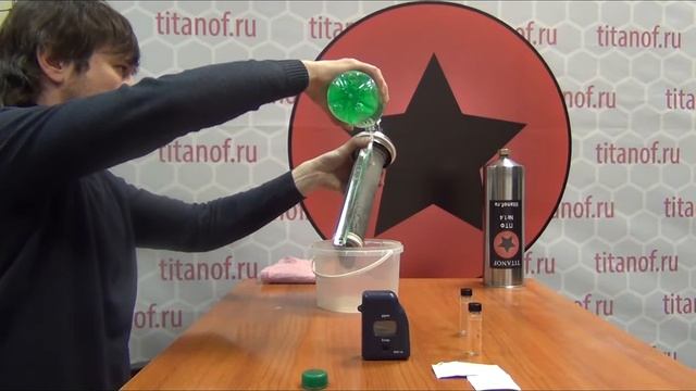 ? Титановый фильтр для воды TITANOF (Титанов) — очистка воды от железа 1.68 мг/л ? смотреть онлайн