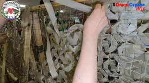 марафон "Начните с малого"Мастер-класс - техника плетения маскировочных сеток по схеме ❤"G"❤